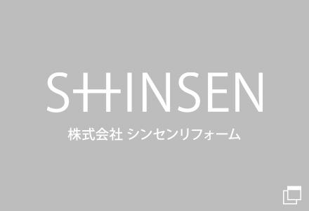 To website